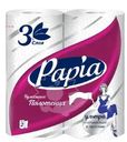 Полотенца бумажные Papia 3 слоя, 2шт