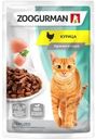 Корм для кошек Зоогурман Курица в соусе 85г