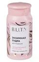 Энзимная пудра для умывания, B.U.T.Y, 50 г, в ассортименте