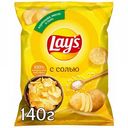 Чипсы Lay's с солью, 140 г