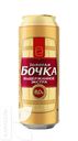 Пиво ЗОЛОТАЯ БОЧКА выдержанное экстра темное 8% 0,45л