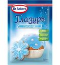 Глазурь Dr. Bakers голубая, 90г