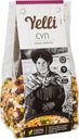 Суп Yelli Семь бобов, 250г