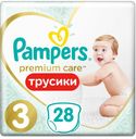 Трусики Pampers Premium Care размер 3 (6-11 кг), 28 шт