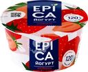 Йогурт EPICA с клубникой 4,8%, без змж