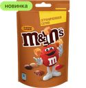 Драже MMS со вкусом карамели, 80 г