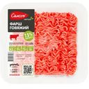 Фарш говяжий Самсон охлаждённый, 400г