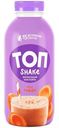 Коктейль молочный Топ Shake со вкусом тоффи ультрапастеризованный 2%, 450г