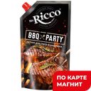 Кетчуп МИСТЕР РИККО, для гриля и шашлыка, 350г