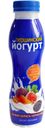 Йогурт Першинский питьевой инжир-курага-чернослив 2,5%  270 г