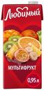 Напиток сокосодержащий Любимый Тропический микс, 950мл