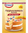Разрыхлитель теста Dr.Bakers для бисквита, 25г
