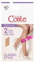 Гольфы Solo 40den 2пары Conte р.23-25 natural