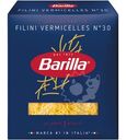 Макароны Barilla Filini n.30 из твёрдых сортов пшеницы, 450г