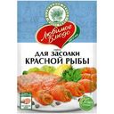 Приправа Волшебное Дерево для засолки красной рыбы, 100г