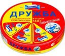 Сыр плавленый Переяславль Дружба 25%, 140г