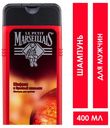 Шампунь для мужчин Le Petit Marseillais® «Шафран и Красный апельсин», 400 мл