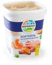 Коктейль из морепродуктов «Меридиан» в масле, 415 г