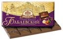 Шоколад «Бабаевский» темный с фундуком и изюмом, 100 г