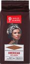 Кофе молотый DOLCE ALBERO American 100% arabica, 250г