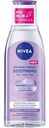 Мицеллярная вода для лица, глаз и губ NIVEA Soothing для чувствительной кожи, 200мл