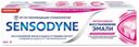 Паста зубная Sensodyne Интенсивное восстановление эмали 75мл