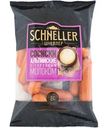 Сосиски варёные Schneller альпийские с топлёным молоком, 450г