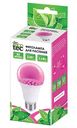 Фитолампа для растений LED EcoTec Е27, 11 Вт
