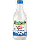 Молоко ДОМИК В ДЕРЕВНЕ, 2,5%, 1,4л