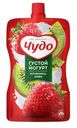 Йогурт Чудо Клубника-Киви густой 2.6% 110г