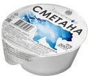 ЗАОНЕЖНОЕ Сметана 15% 200г пл/ст (Медвежьегорский МЗ)