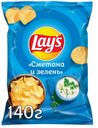Чипсы картофельные Lay's сметана-зелень 140 г