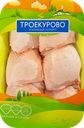Бедро цыплят-бройлеров Троекурово 1кг (249,99₽/1кг)