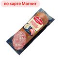 Колбаса КРЕМЛЕВСКАЯ с грудинкой полукопченая (Владимирский Стандарт), 350г