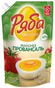 Майонез РЯБА, Провансаль, 67%, 744г