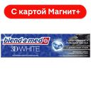 BLEND-A-MED Зубная паста с Древесным Углем 3D White 100мл:12