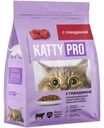 Корм сухой Katty Pro с говядиной для взрослых кошек 300г