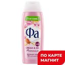 ФА Гель для душа Крем/масло Магнолия 250мл:10