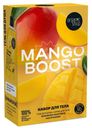 Набор для тела Organic Shop Mango Boost 1шт.