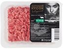 Фарш Хороший Кусок из говядины охлаждённый, 400г