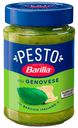 Соус Barilla Pesto alla Genovese универсальный 190 г