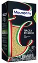 Макаронные изделия Мистраль Ризони 450 г