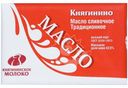 Масло Княгининское молоко Традиционное сливочное 82.5% 180г