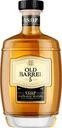 Коньяк пятилетний Father's Old Barrel 40% 0,5 л