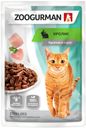 Влажный корм для кошек Зоогурман Кролик,85г