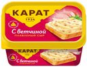 Сыр плавленый Карат с ветчиной БЗМЖ 400 г