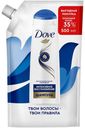 Шампунь DOVE Hair Therapy Интенс, восстановление, 500 мл