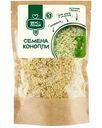 Семена Вкус & Польза конопли очищенные 120г