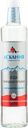 Вода негаз рН 7 Аскания питьевая Аскания с/б, 0,5 л
