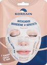 Маска для лица Koreain Collagen Essence Mask восстанавливающая тканевая с коллагеном 25г